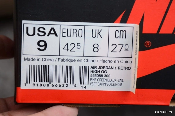 Retro 555088-302 1 Green' Air 555088-302 Jordan OG 'Pine High 0824